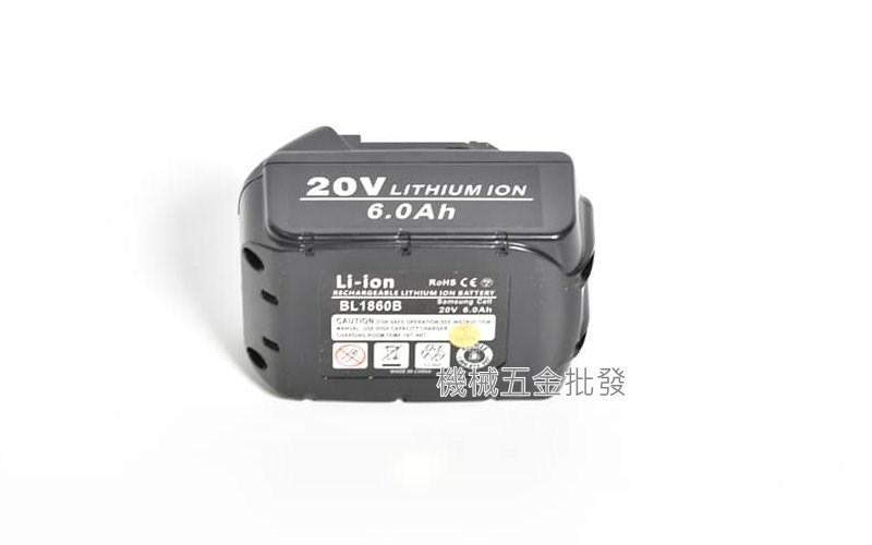 BL1860B 20V 6.0A充電電池 有電量顯示 與牧田18V電動工具系列通用,電動工具