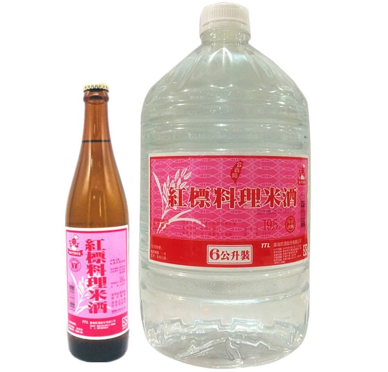 紅標料理米酒