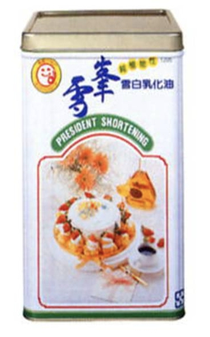 雪峰雪白乳化油(奶素) 15kg