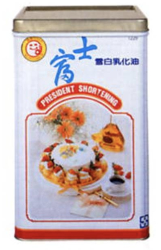 富士雪白乳化油(葷) 16kg