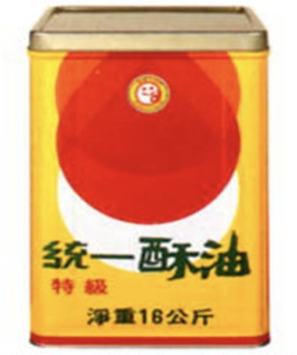 統一特級酥油(葷)  16kg