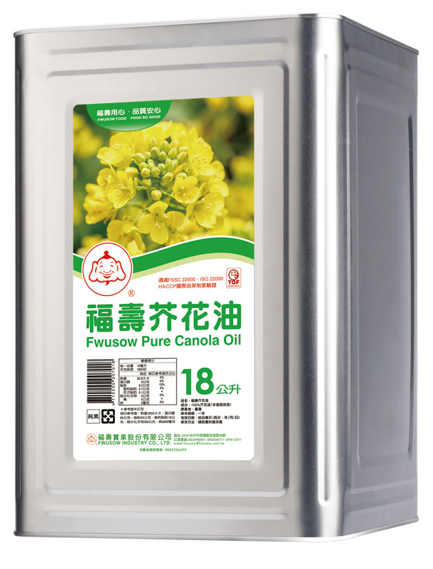 福壽芥花油18L