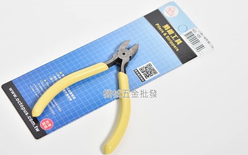 Octopus {章魚牌} KT-105 電子斜口鉗附擋125mm 503.105,手工具