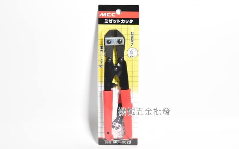 MCC {日本} MC-0020 8"小鐵剪 MCC鋼鐵剪,手工具