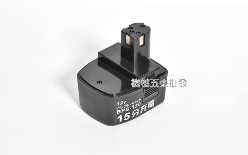 達龍 BPS-120 12V快充電池 1.3AH 適用於CIDS-120 CIDS-150,電動工具
