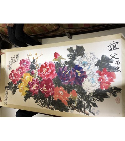 林庸