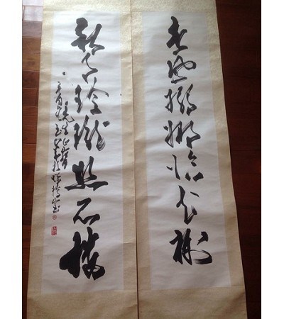 趙少昂