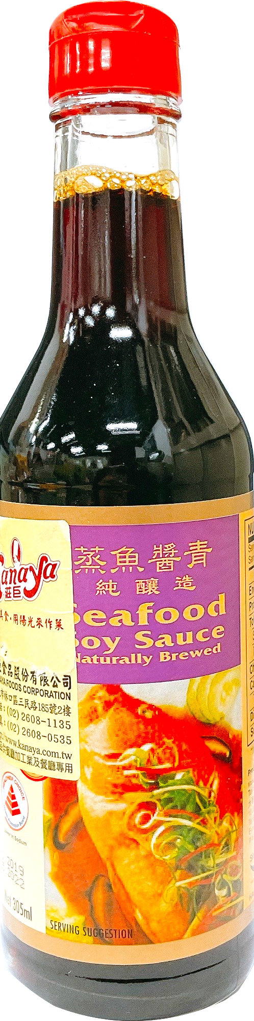 大華醬油『蒸魚醬青』 305ml