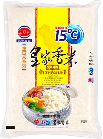 印度米