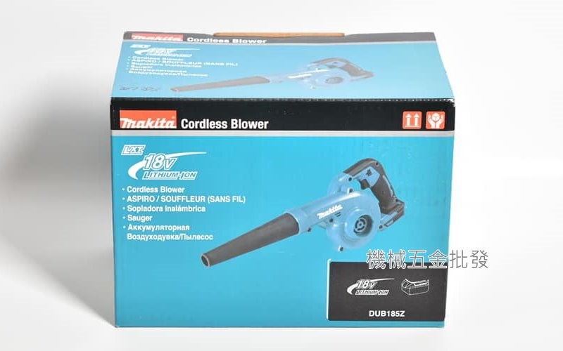 makita {牧田} DUB185Z 18V充電式三段調整 吹風機 【單主機】,電動工具