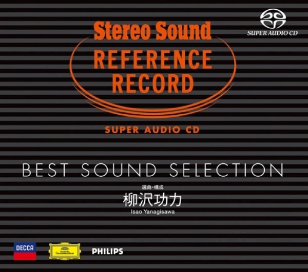 BEST SOUND SELECTION (SACD/CD)