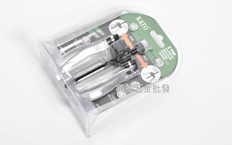  KATO 2TON 2"~4"萬用軸承拔輪器 軸承拔取器 二爪 三爪 內爪 外爪,手工具