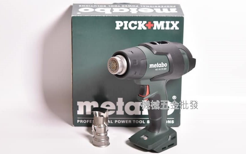  metabo {美達寶} HG18LTX 500 18V充電式熱風槍 300度/500度【單主機】,電動工具