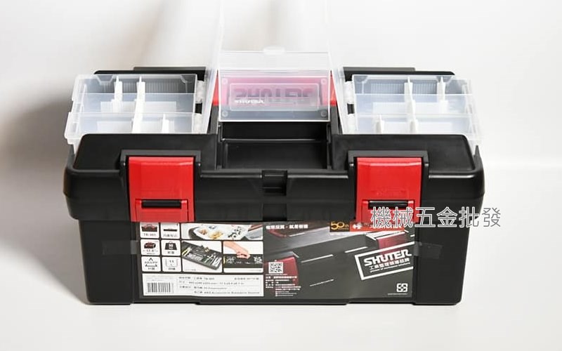 SHUTER {樹德} TB-905 專業工具箱 整理箱,手工具