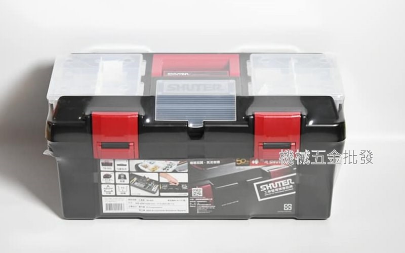 SHUTER {樹德} TB-905 專業工具箱 整理箱,手工具