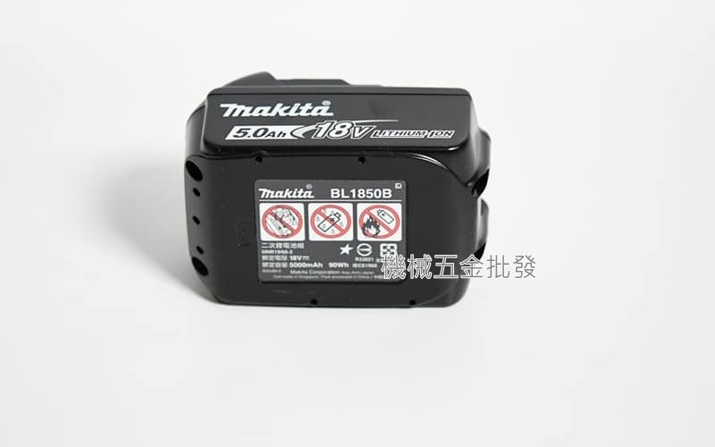 makita {牧田} BL1850B 18V5.0A滑軌鋰電池/内建晶片/公司貨/電池電量顯示,電動工具