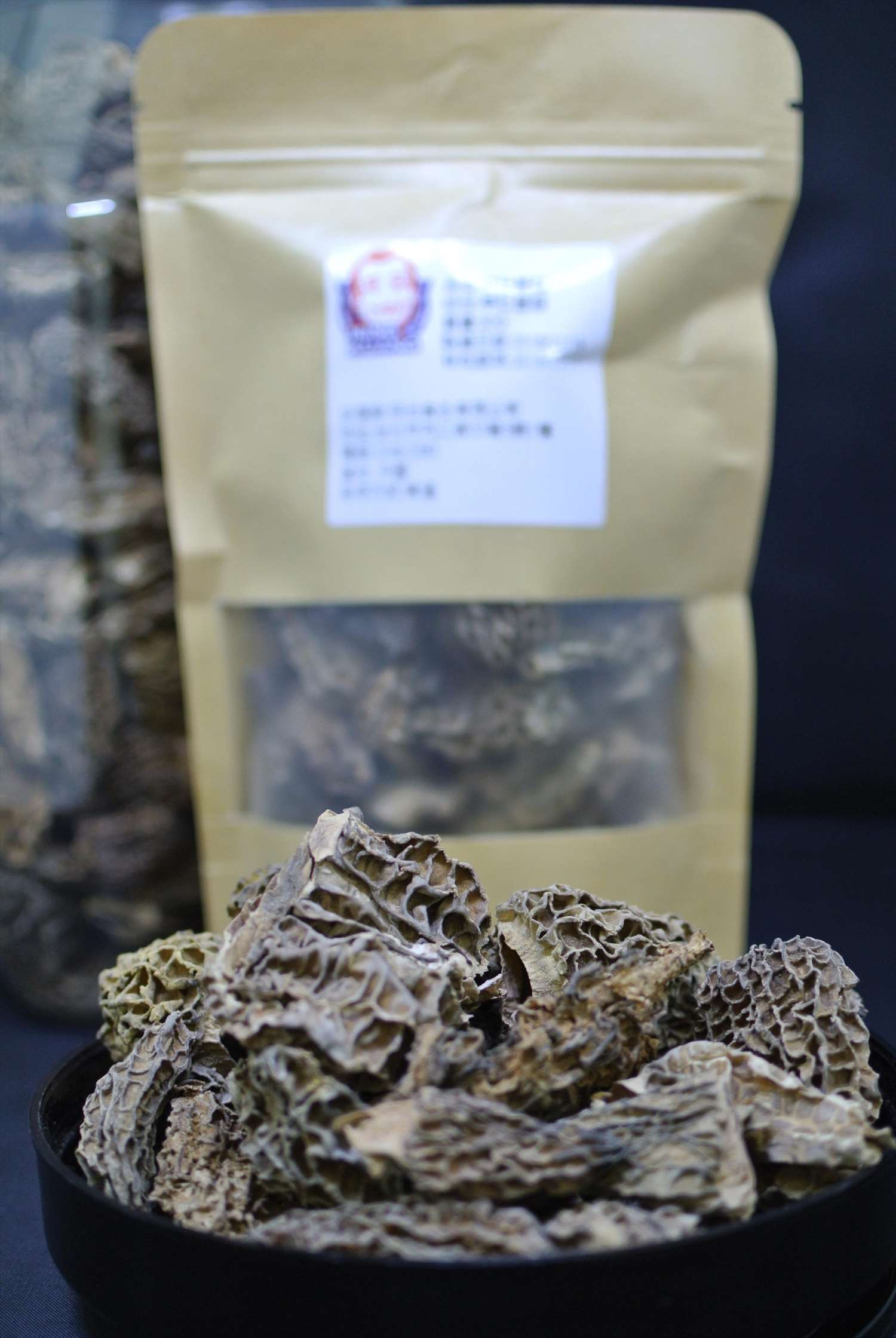 廣播推薦