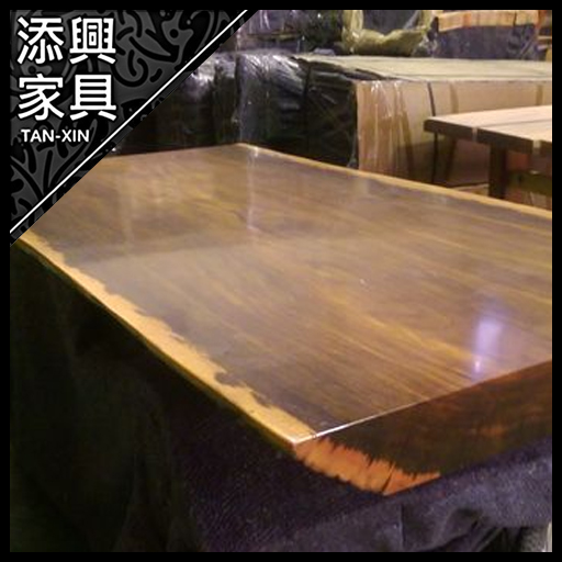 Ts458 2 花梨木天然邊10公分桌板