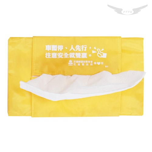 超薄車用面紙套