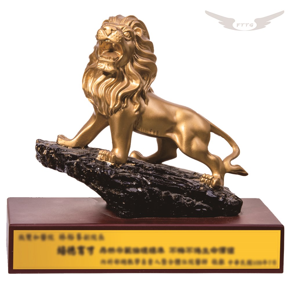 客製化 - 獅子造型獎盃