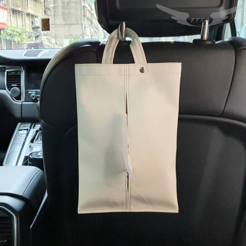 車用皮革面紙套 