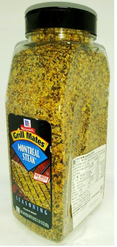 味好美 蒙特婁牛排香草香料 Motreal Steak Seasoning 652g