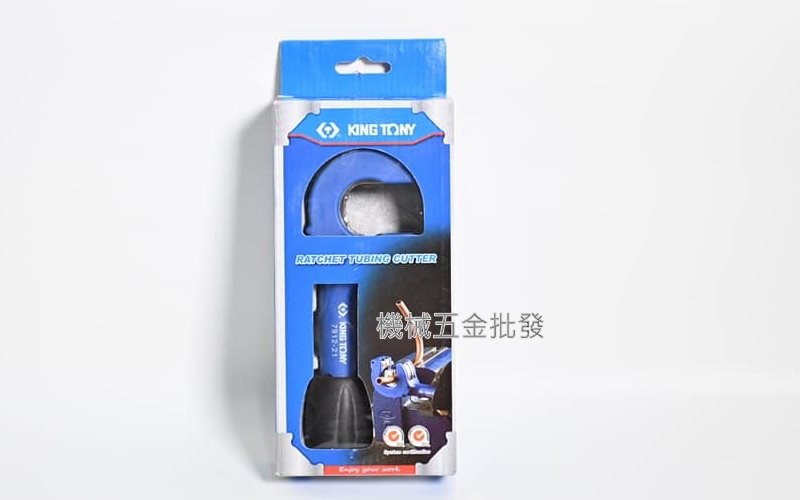  KING TONY 7912-22 白鐵薄管用棘輪切管刀 切管器 銅管切管器 12~35mm,手工具