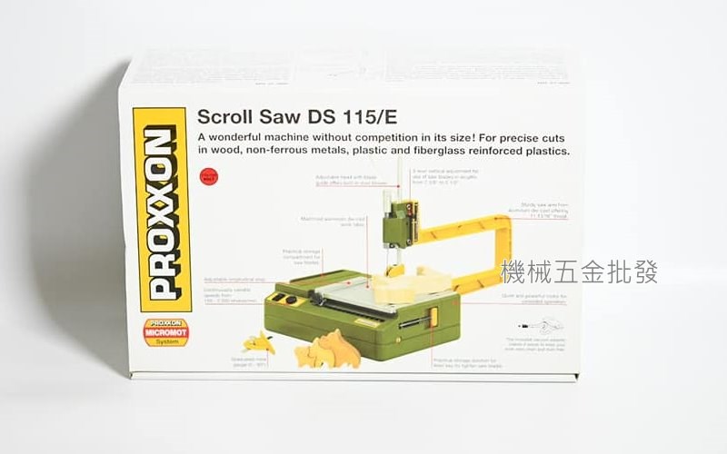  PROXXON {迷您魔} NO.37088 桌上型 微型曲線鋸機 木工曲線機,電動工具