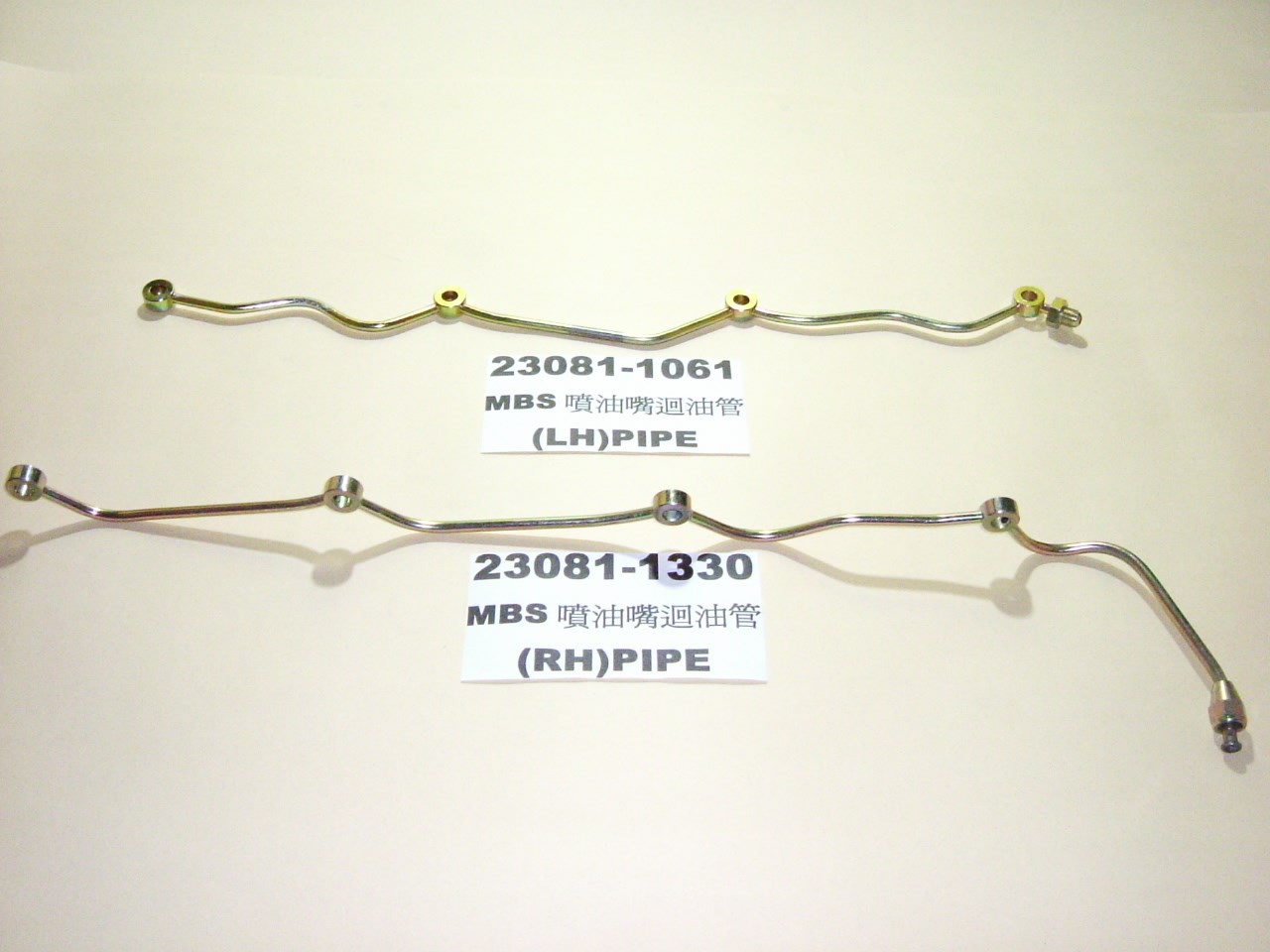 23081-1330