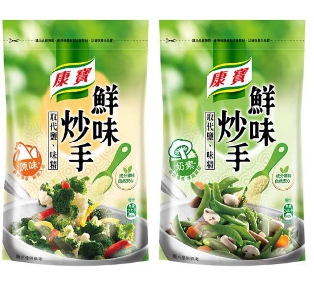 康寶鮮味炒手(原味) 500g
