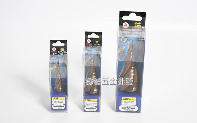  REISTI 電動起子用階梯鑽 含鈷六角階梯鑽 4刃刀頭 ,手工具