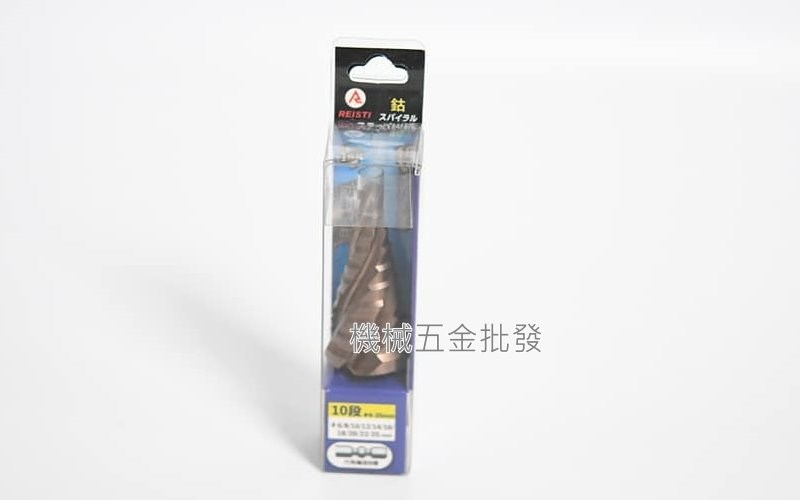  REISTI 電動起子用階梯鑽 含鈷六角階梯鑽 4刃刀頭 ,手工具