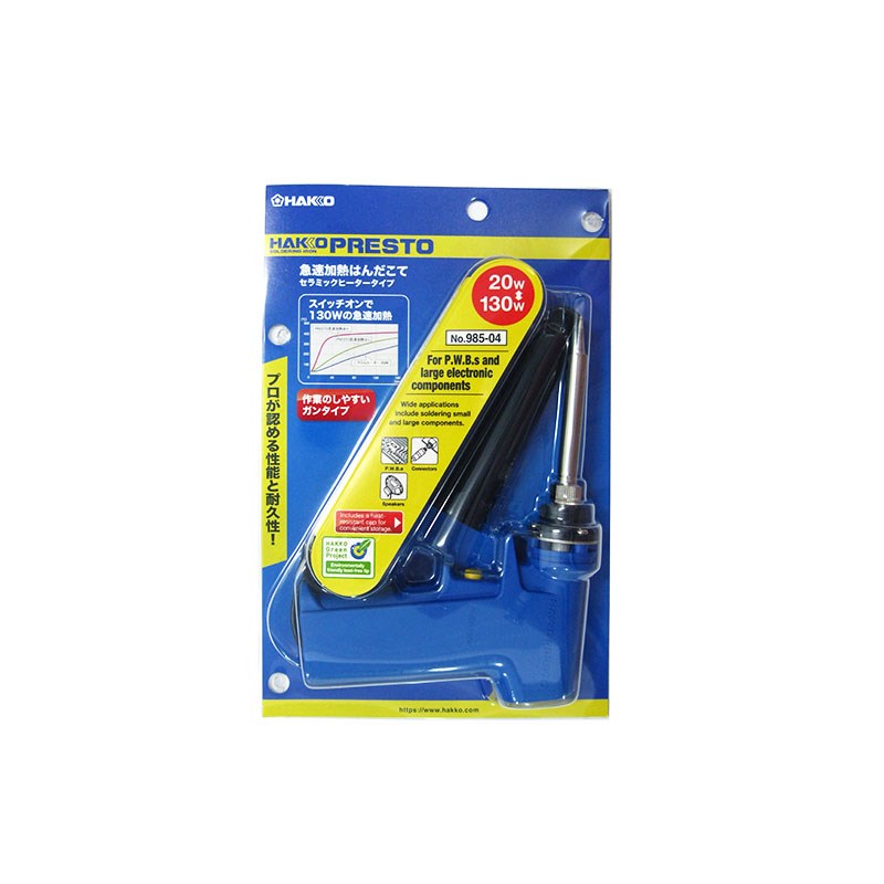HAKKO,981,985,980-T-BI,T-B,T-BC,T-D,槍型,陶瓷烙鐵,陶瓷發熱器
