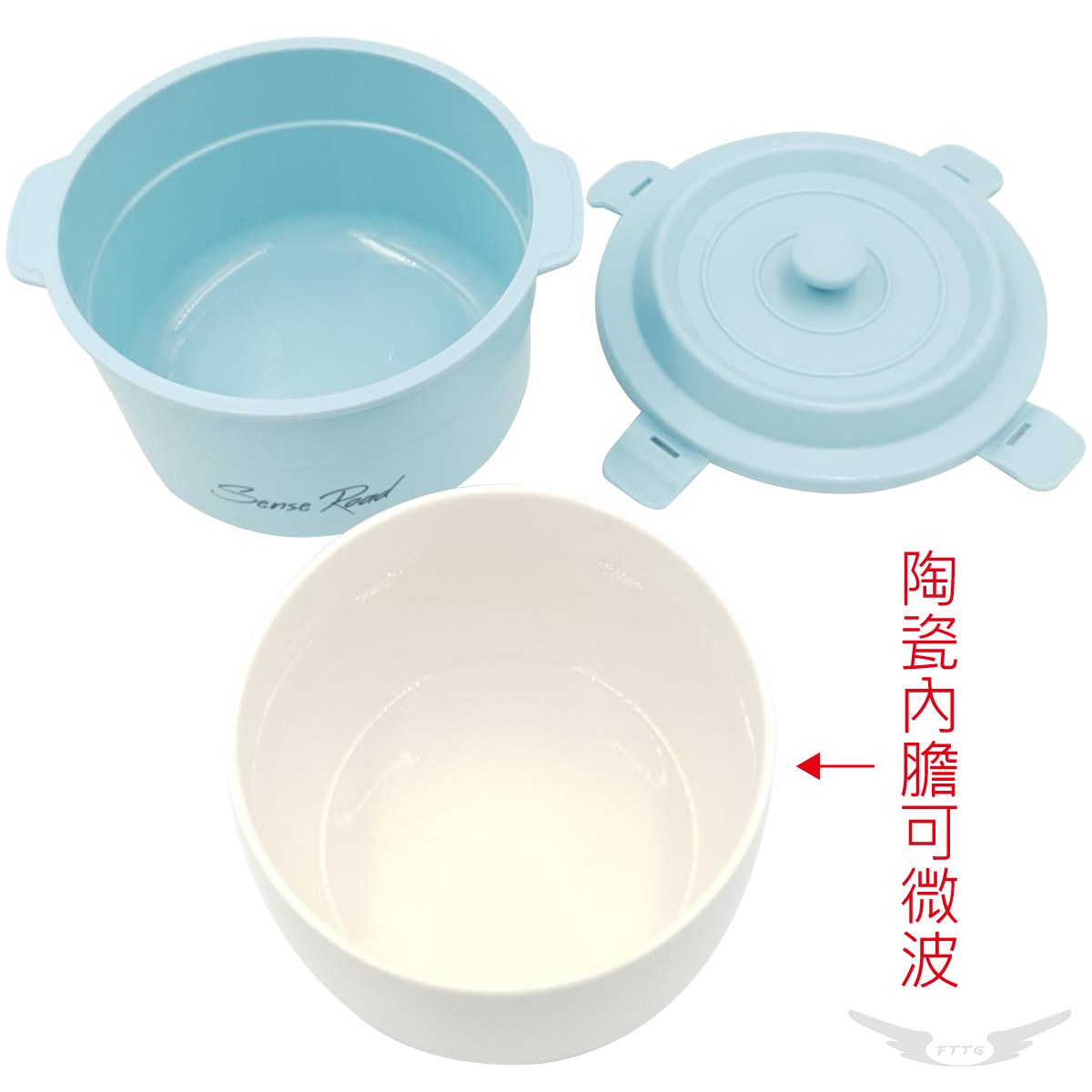 陶瓷內膽鑄鐵鍋造型兩用便當盒