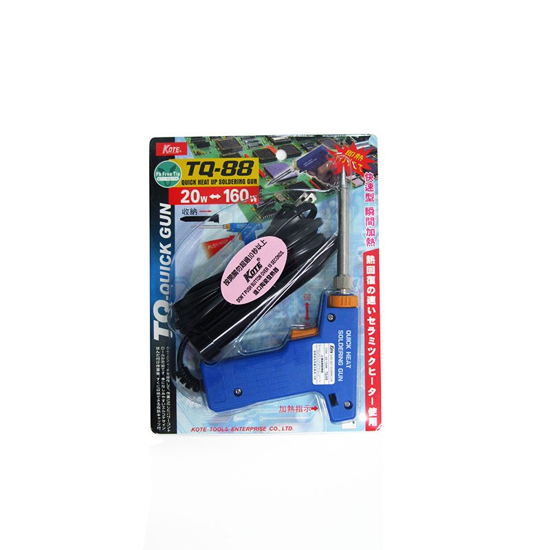 KOTE,TQ-88,槍型,加溫,膠柄烙鐵,烙鐵
