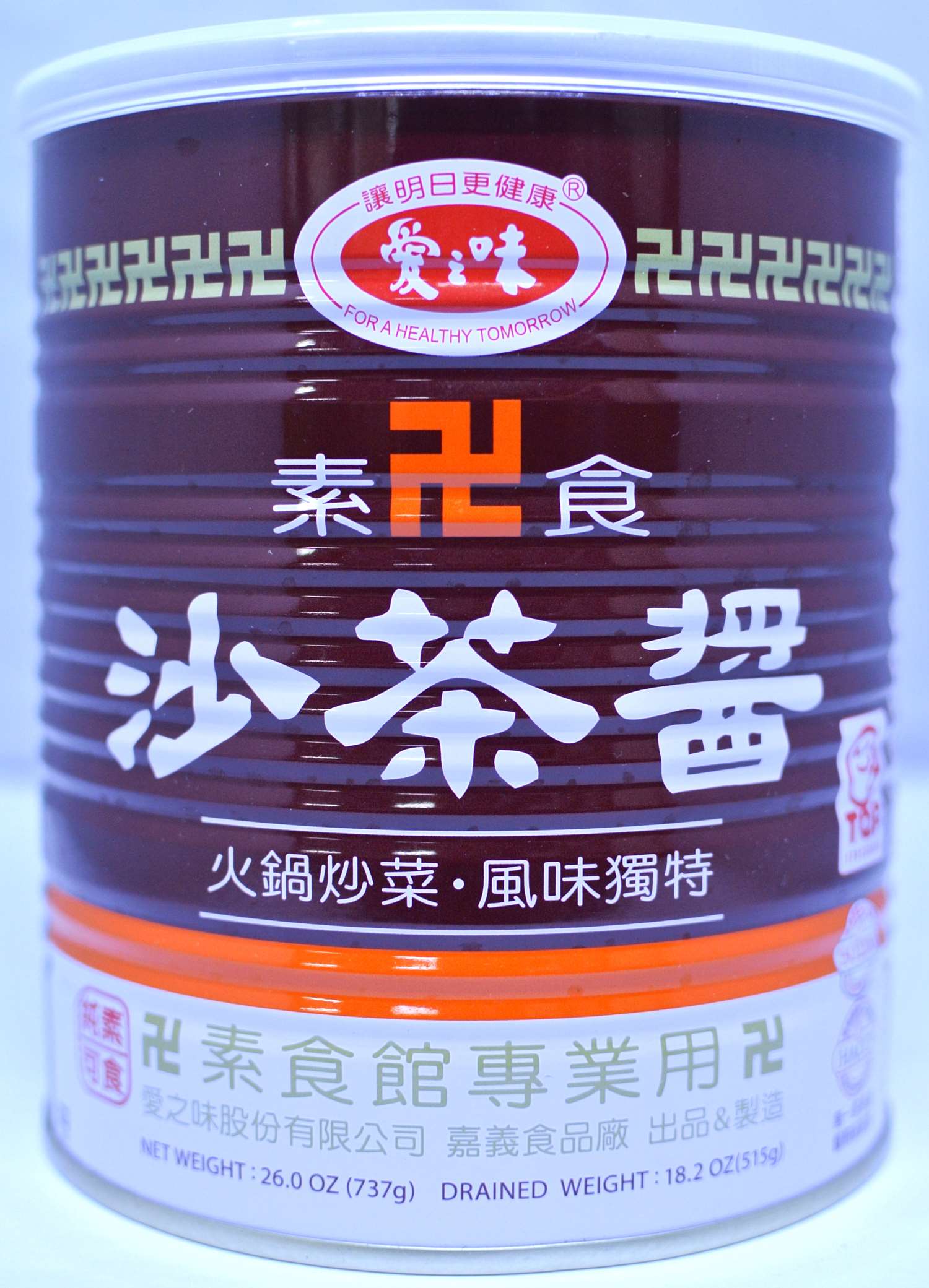 愛之味 素食沙茶醬 737g