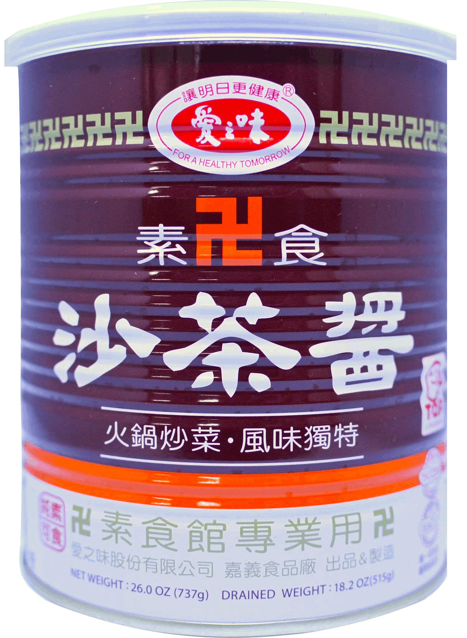 愛之味 素食沙茶醬 737g