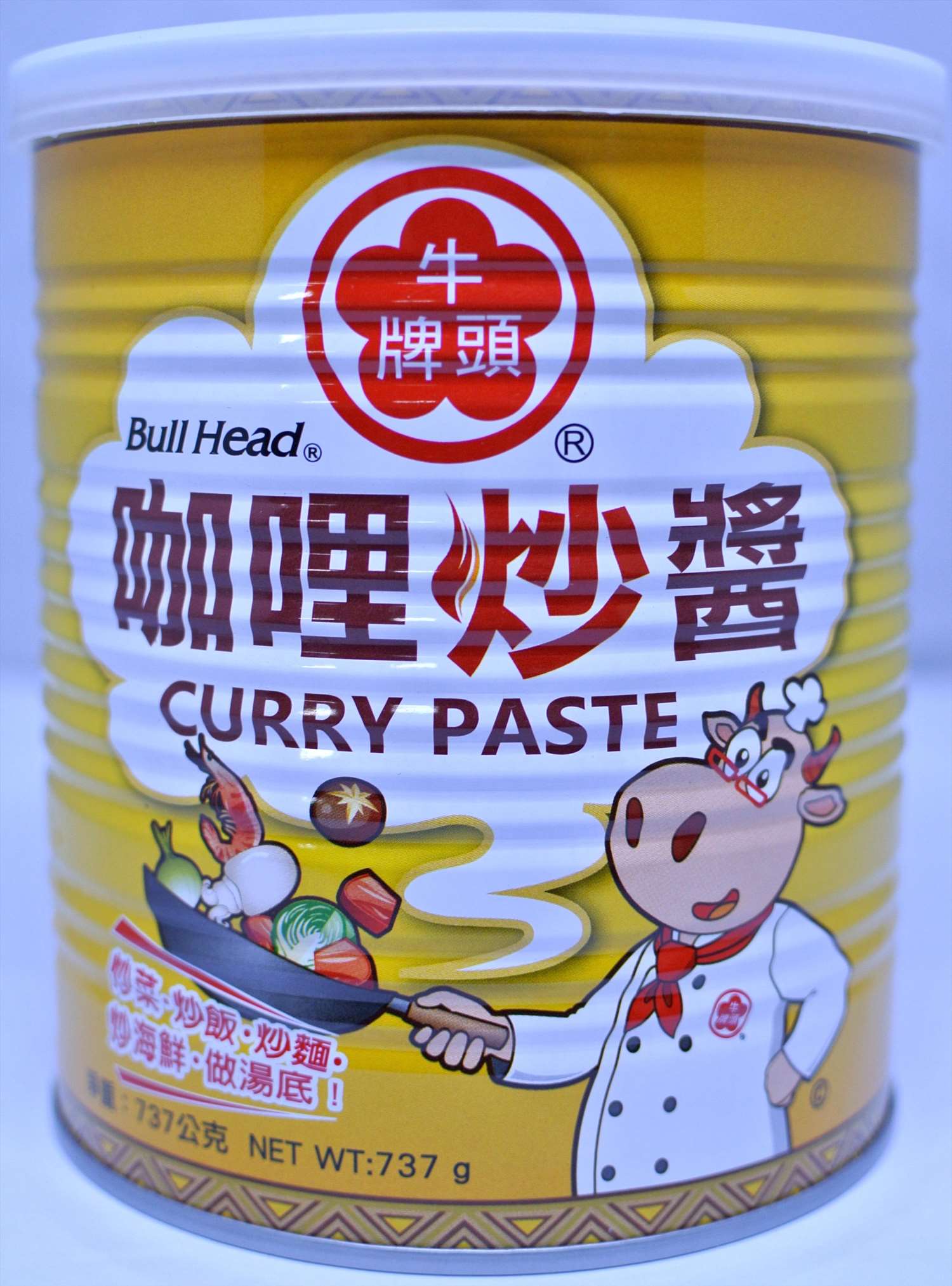 咖哩醬