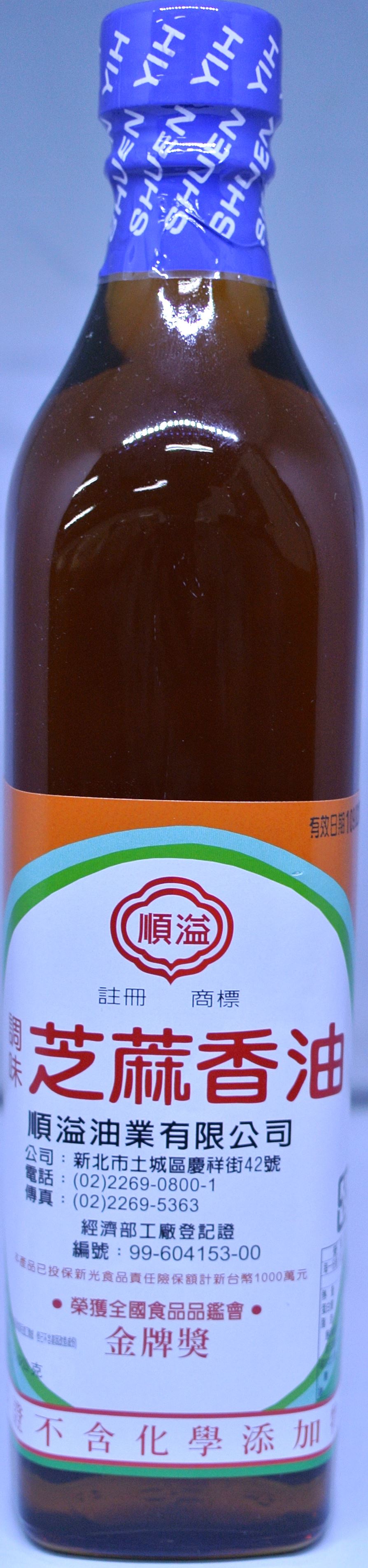 順溢 芝麻香油 500g