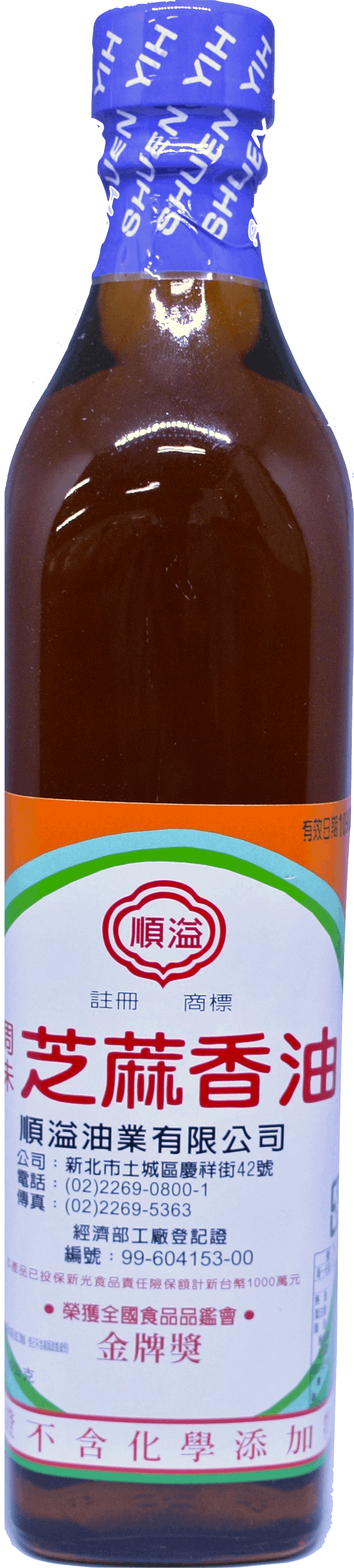 順溢 芝麻香油 500g