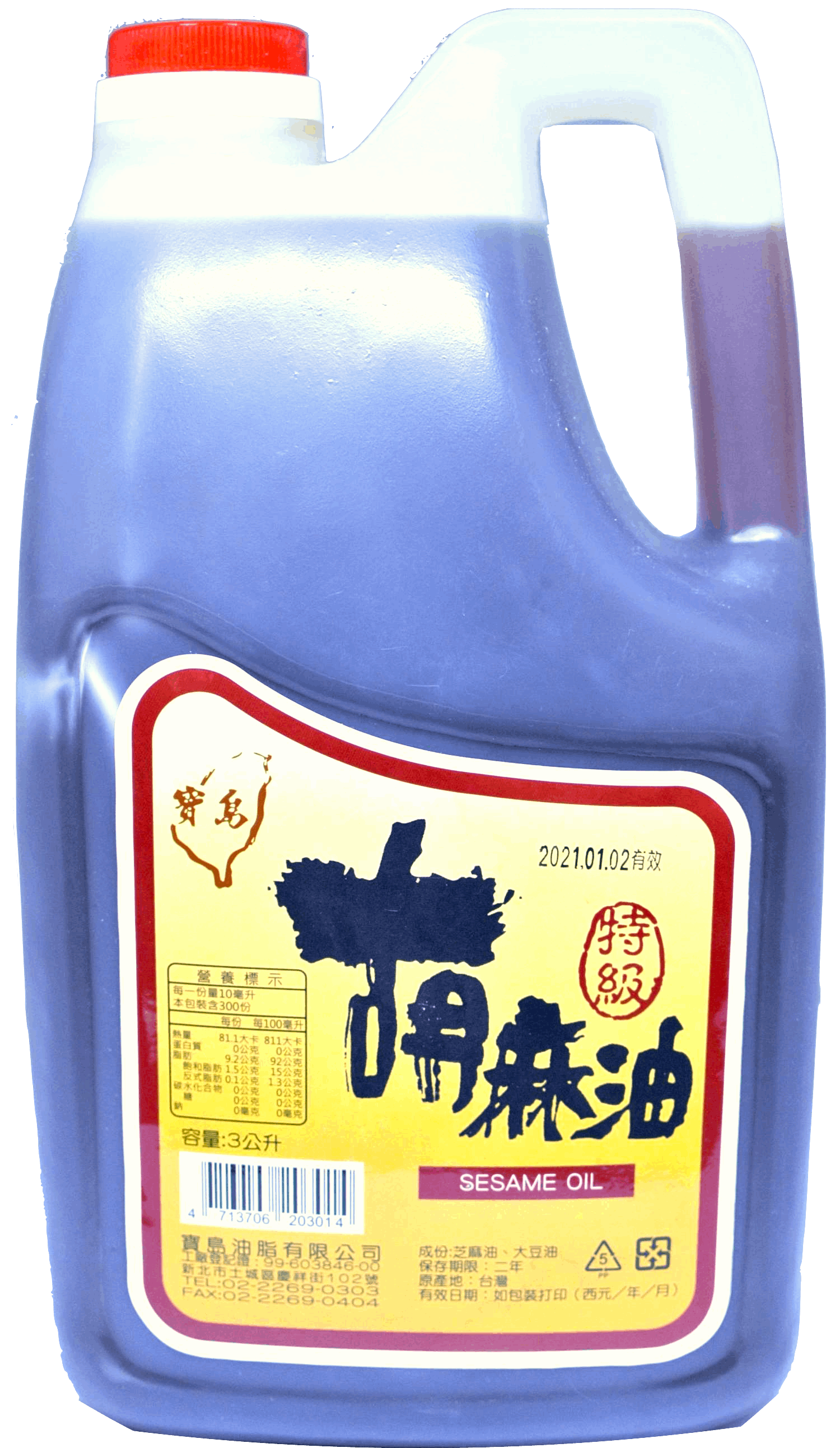 寶島 特級胡麻油 3L