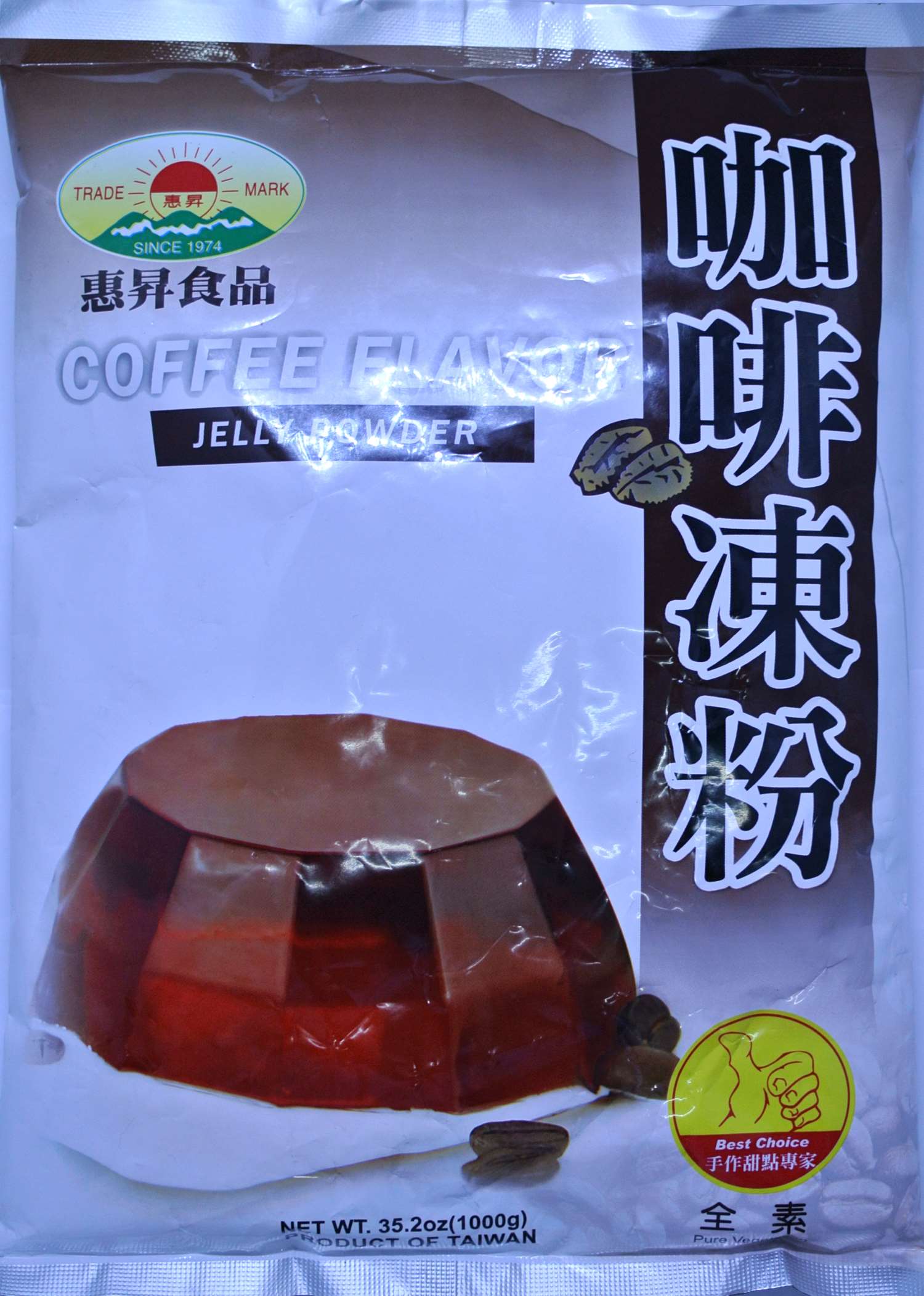 飯後速成甜點