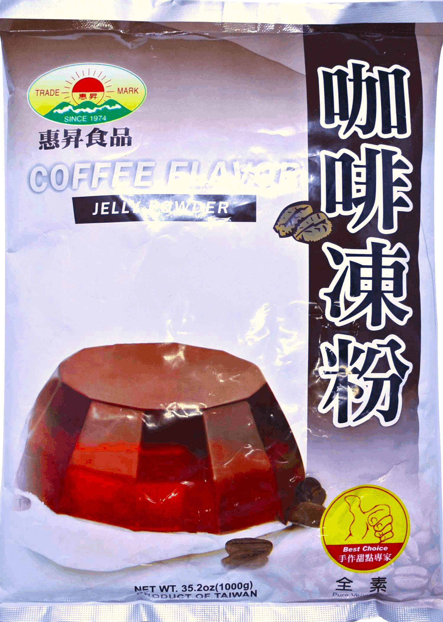 飯後速成甜點