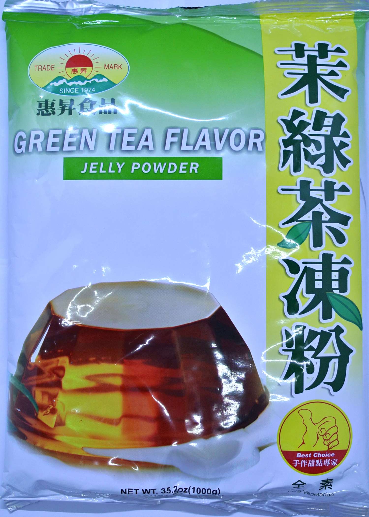 飯後速成甜點