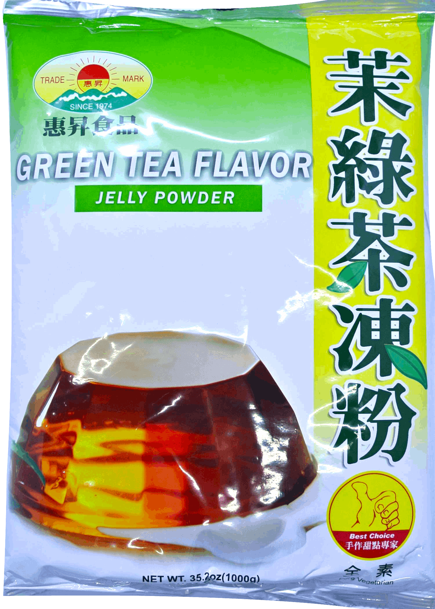飯後速成甜點