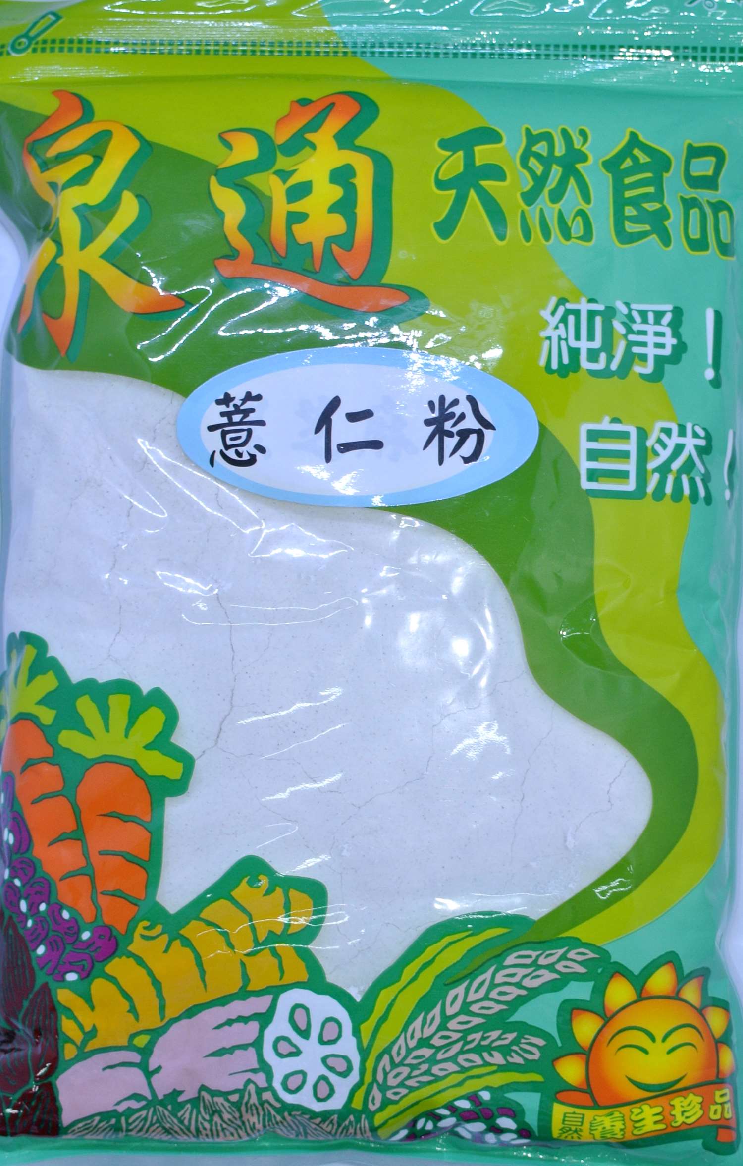 薏仁粉 600g