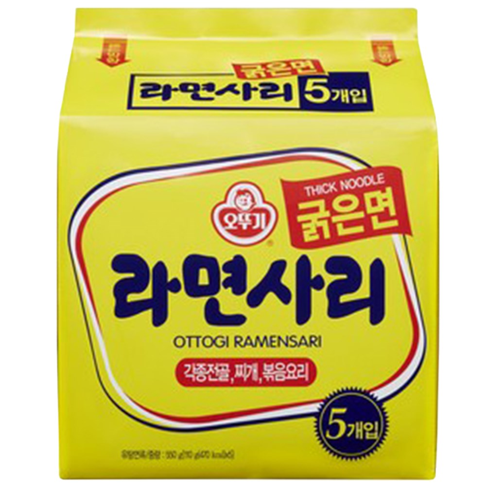 韓國麵食,韓國泡麵,韓國麵