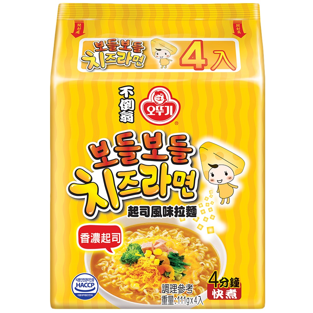 韓國麵食,韓國泡麵,韓國麵