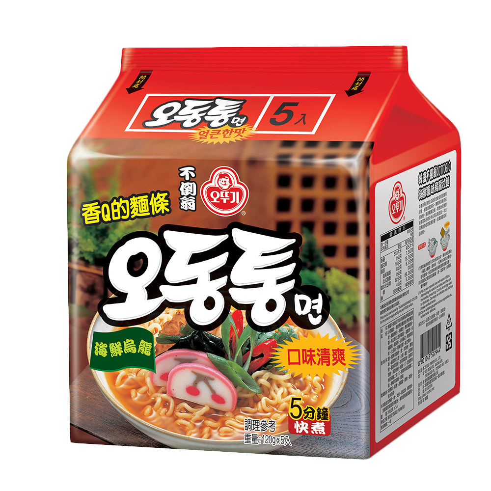 韓國麵食,韓國泡麵,韓國麵