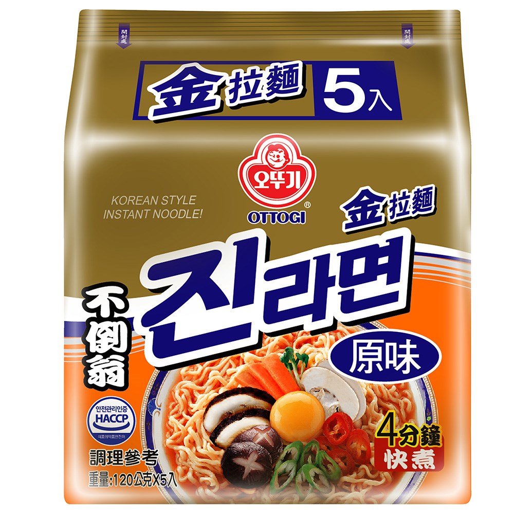 韓國麵食,韓國泡麵,韓國麵